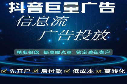 百度SEO推广：从零到一的成长案例